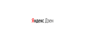 Как набрать в Яндекс Дзен «7000 дочитываний» в 2018 году